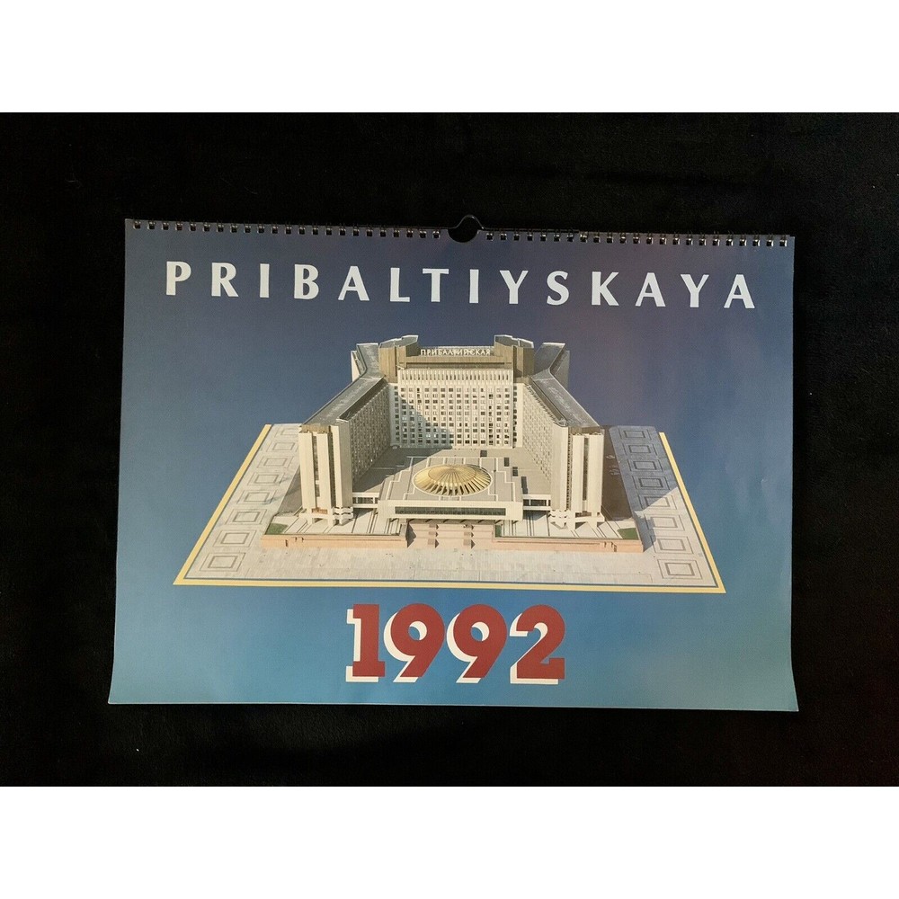 Pribaltiyskaya Hotel Calendar Leningrad St Petersburg Russia Soviet Union 1992